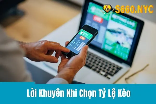 Tỷ lệ kèo hấp dẫn